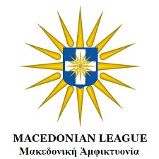 Ancient Macedonian Civilization