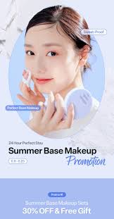 summer base makeup promotion event