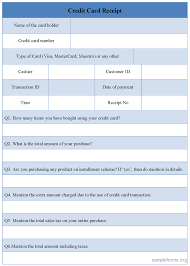 Credit Card Receipt Form Sample Forms