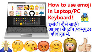 how to use emoji in laptop pc keyboard