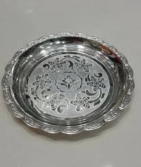 Polished 30gm Round Silver Plate Size