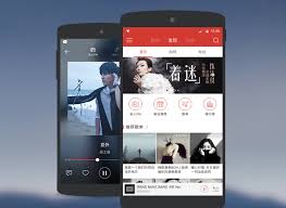 Bluetooth music player is a unique app on market that, apart from being complete music player app, provides. Download Netease Cloud Music Free Chinese Music App For Android Version 4 3 4 Https Www Andropps Com Downlo Chinese Music App Music App Android Versions