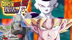 The largest collection of free dragon ball z games in one place! Steam Community Torrent Fukkatsu Dragon Ball Z Revival Of F English Sub Full Movie