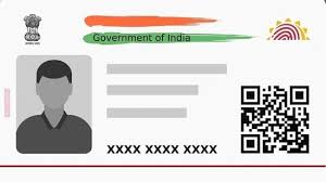 deadline to link voter id with aadhaar