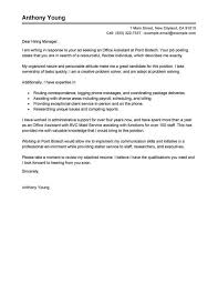 Best Office Assistant Cover Letter Examples Livecareer How To Write