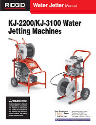 Kj 2200 Kj 3100 Water Jetting Machine S Water Jetter
