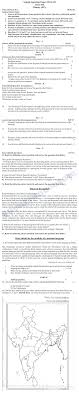 cbse class th history sample paper entrance exam schools cbse class 12th history sample paper 2014 15