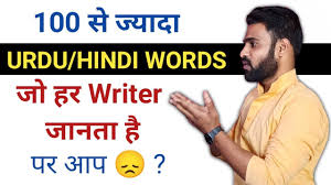 hindi words in shayari s writing