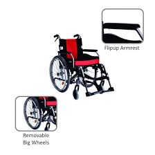 vissco superio aluminium wheelchair