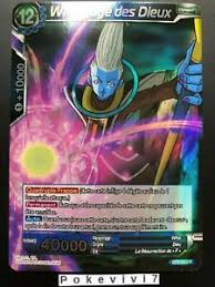 Whis showed this ability by fully reviving and restoring the damaged body of frieza after the first tournament of power. Card Dragon Ball Super Whis Judge Of Dieux Bt1 043 R Dbz Fr New Ebay
