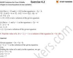 Class 9 Maths Chapter 4