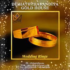 wedding couple rings collection gold