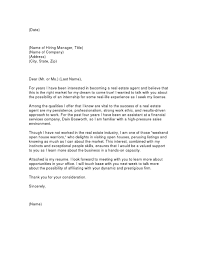 Sample Cover Letter For Receptionist   My Document Blog Real Estate Agent Cover Letter