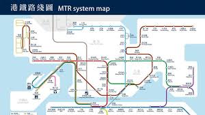 hong kong mtr ultimate guide for