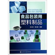 China Food Chemicals China Food Chemicals Shopping Guide At