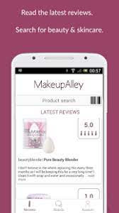 makeupalley reviews 1 7 1 free