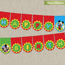 disney mickey mouse clubhouse printable