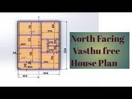 North Facing Kerala House Plan As Per