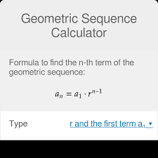 Geometric Sequence Calculator