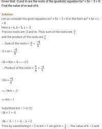 Quadratic Equations Cbse Class 10 Extra
