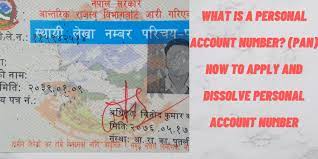 personal account number pan in nepal