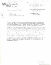 sister song inc irs 501 c 3 letter