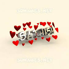 preview of in love 3d name for sathish