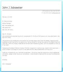 Job Application Letter For Cook Position Free Prep Cook