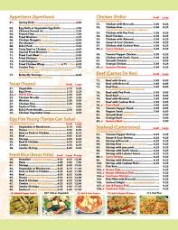 hong kong restaurant menu in chicago