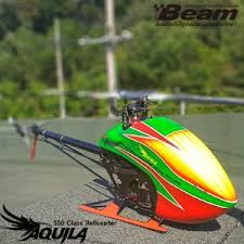 helicopter beam rc