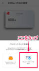 jp バンク カード web,デスクトップ 保存 先 変更 windows10,ヤフー パスワード 変更,shopify ネット ショップ,
