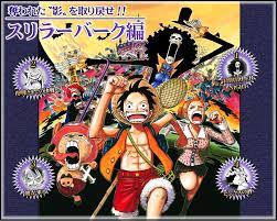 Thriller Bark Saga | One Piece Wiki | Fandom