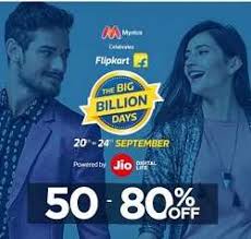The credit limit on the credit card shall be blocked to the extent of the full transaction amount. Myntra Sbi Debit Credit Cards Offers Up To 90 Off Extra 10 Off