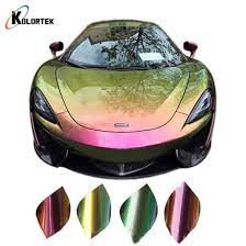 Color Shifting Cameleon Chameleon Car