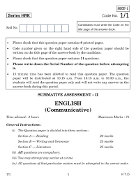 Previous Year English Communicative Question Paper For Cbse Class 10