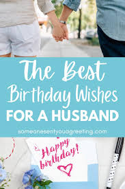 birthday wishes for a husband
