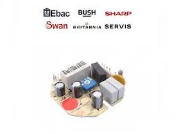 genuine bush sharp swan servis
