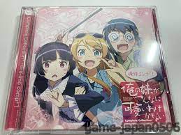 Ore no Imouto Complete Collection OreImo Comp japanese ship from USA | eBay