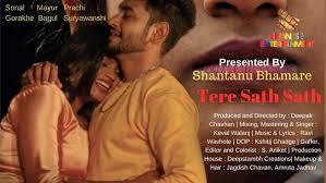 tere sath sath video song from tere