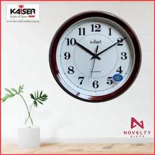 Kaiser Corporate Wall Clock