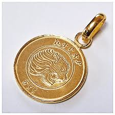 24k solid gold lion leo ethiopia coin
