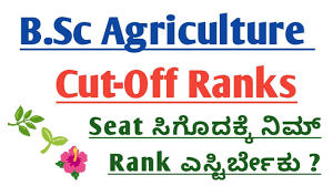 b sc agriculture cut off ranks