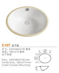 under counter basin suppliers ceramic