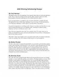 winning scholarship essay examples nonlogic large size of winning scholarship essay examples how to write essays for scholarships sample college nursing