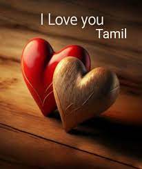 love feel images tamil