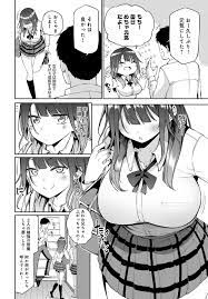 エロ漫画】友達の家で友達の兄の部屋に遊びに来た巨乳JK…激務で疲れている友達の兄にマッサージと性処理をしてあげる！【みよし】 |  ヌケマン-エロ漫画・エロ同人誌-