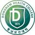 Dongnam Health College