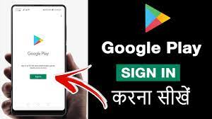 how to sign in into google play