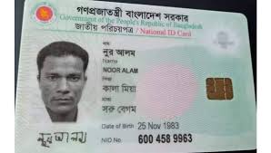 rohingya robber leader noor had smart