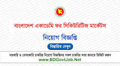 Bangladesh Academy for Securities Markets BASM Job Circular ...